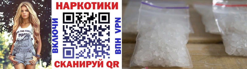 Названия наркотиков Кизел Кодеин МАРИХУАНА КОКАИН Мефедрон ГАШИШ А ПВП