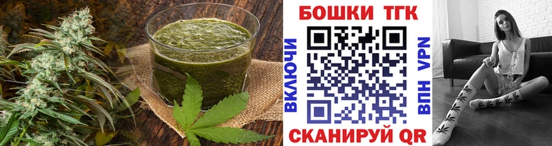 Cannafood марихуана Кизел