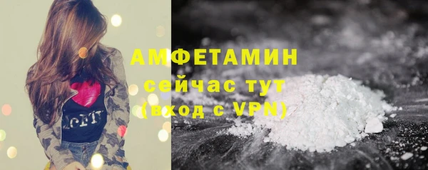 2c-b Алзамай