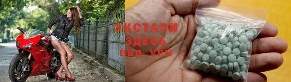 винт Алексеевка