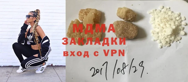 винт Алексеевка
