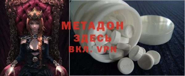меф Алексин
