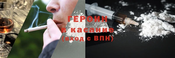 меф Алексин