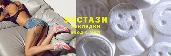 2c-b Алзамай