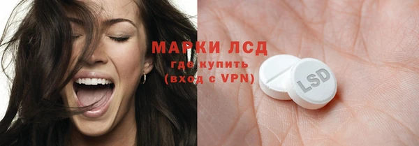 винт Алексеевка