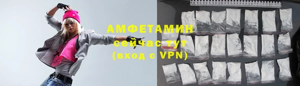 меф Алексин