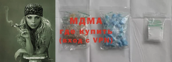 2c-b Алзамай