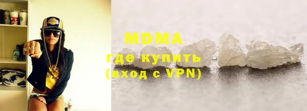 2c-b Алзамай