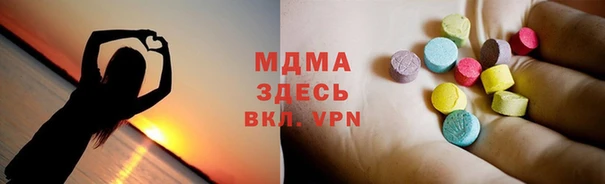 2c-b Алзамай