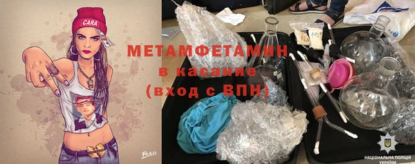 винт Алексеевка