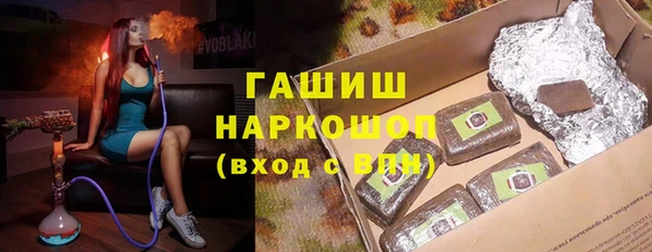 2c-b Алзамай